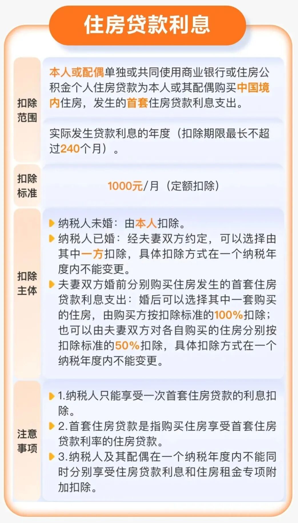 1775790839414621.jpg be8e52ce5d99605f43ad0b02052e61b6.jpg