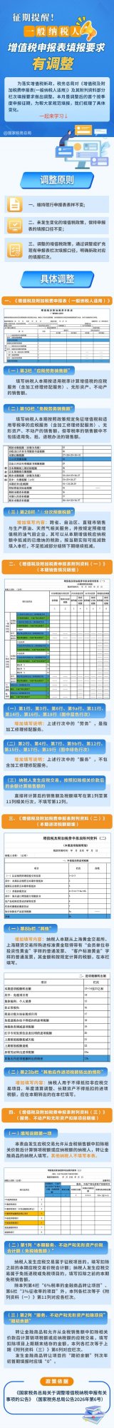 dd2432bff172cacfd01d1ede7883403b.jpg