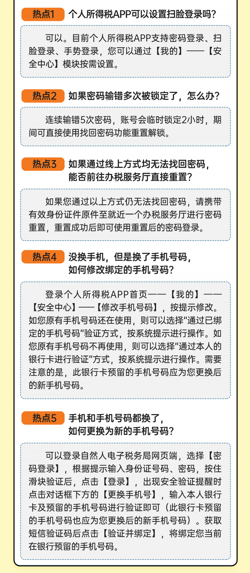 566b6eeb724982552ad483d2602ac591.png