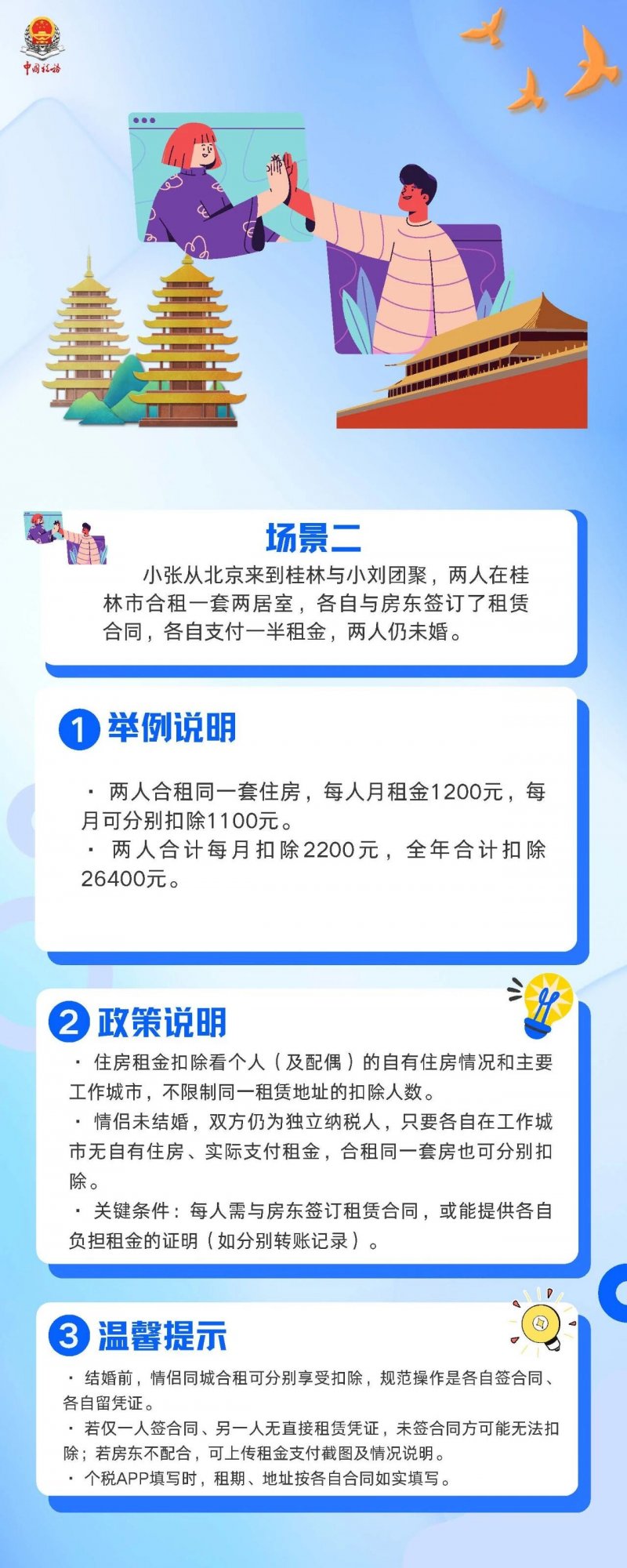 63c6f92d1fd5f30a18ffd0d1eac7d225.jpg