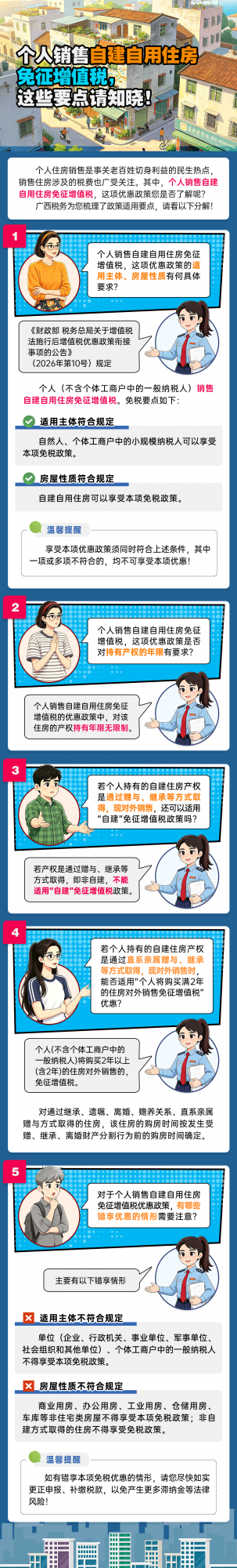 a1ef544588aa2eda76fcaa19fd4e5c86.png