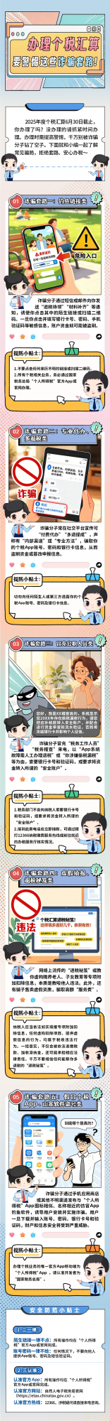 b7deb30f6cad0d79905a06c0da861462.png