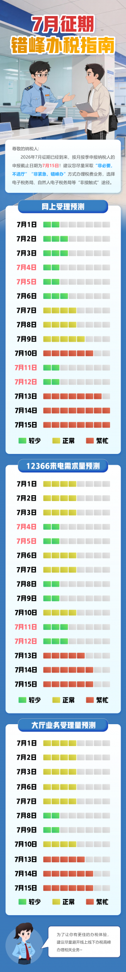 0eaf0469c5ca1c984e51fe956eb2b7bc.png