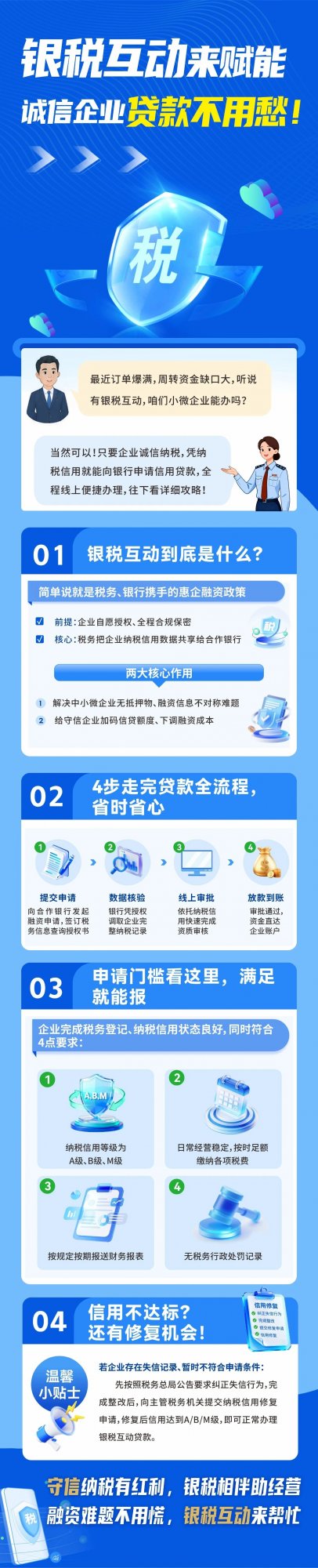 82a87970b9dcd6298b912e0648496c3e.jpg
