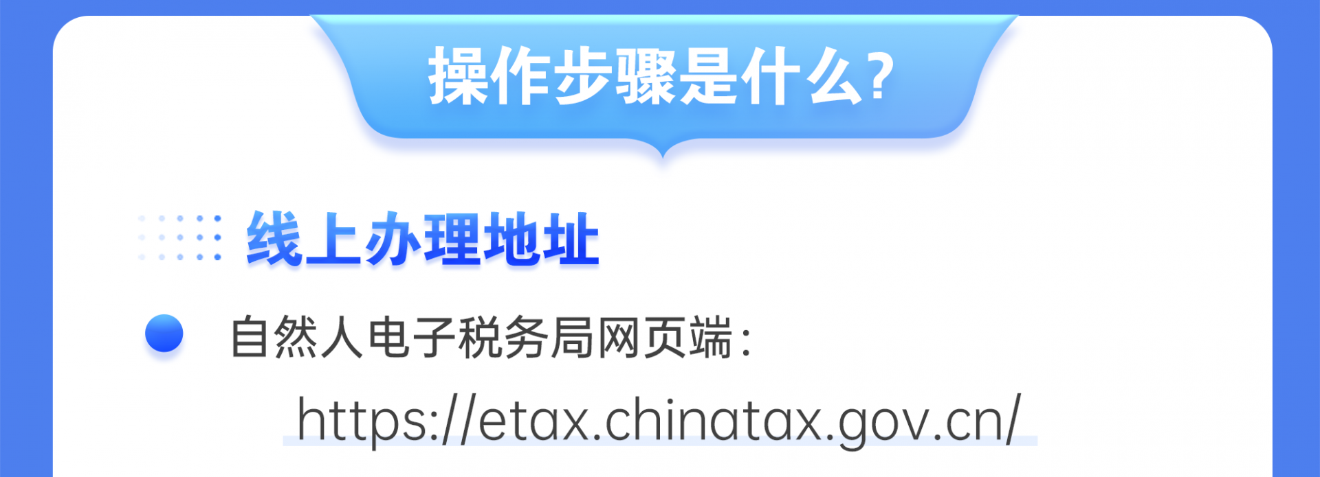 aad39ed12c8863d3265d85f075e192e2.png