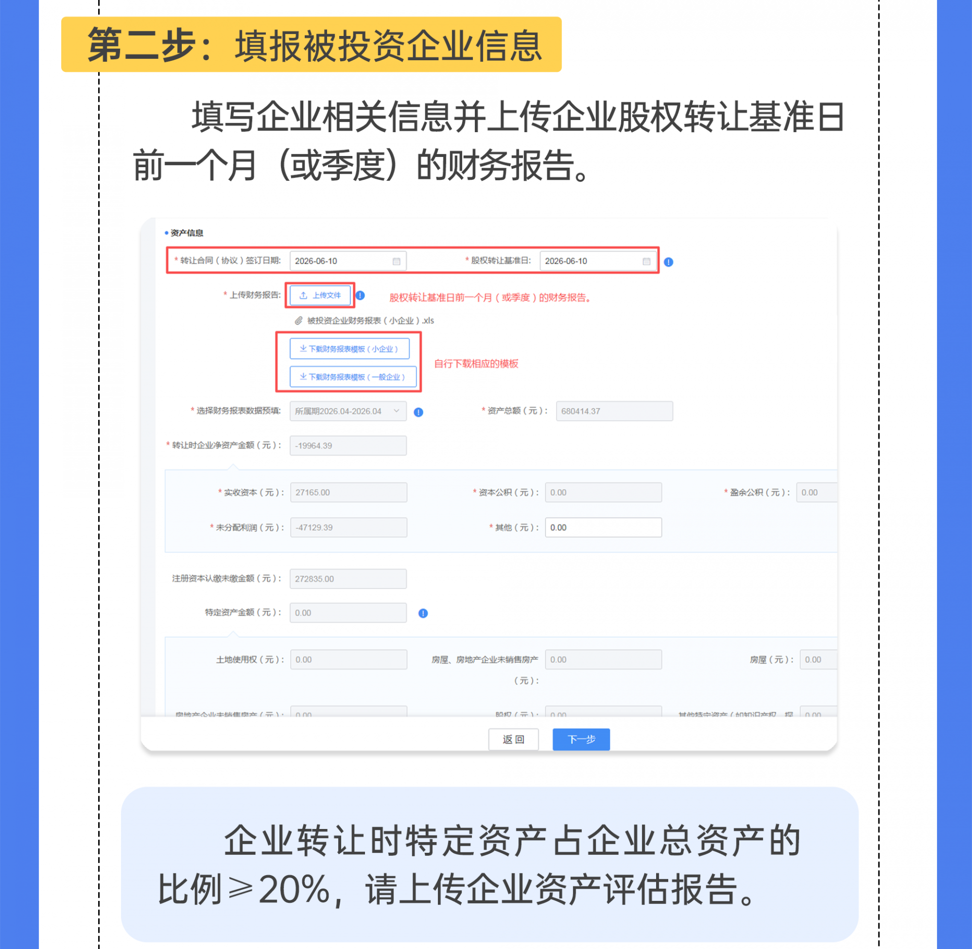 a9df01c3ebc411a300d7a824f1012ec8.png