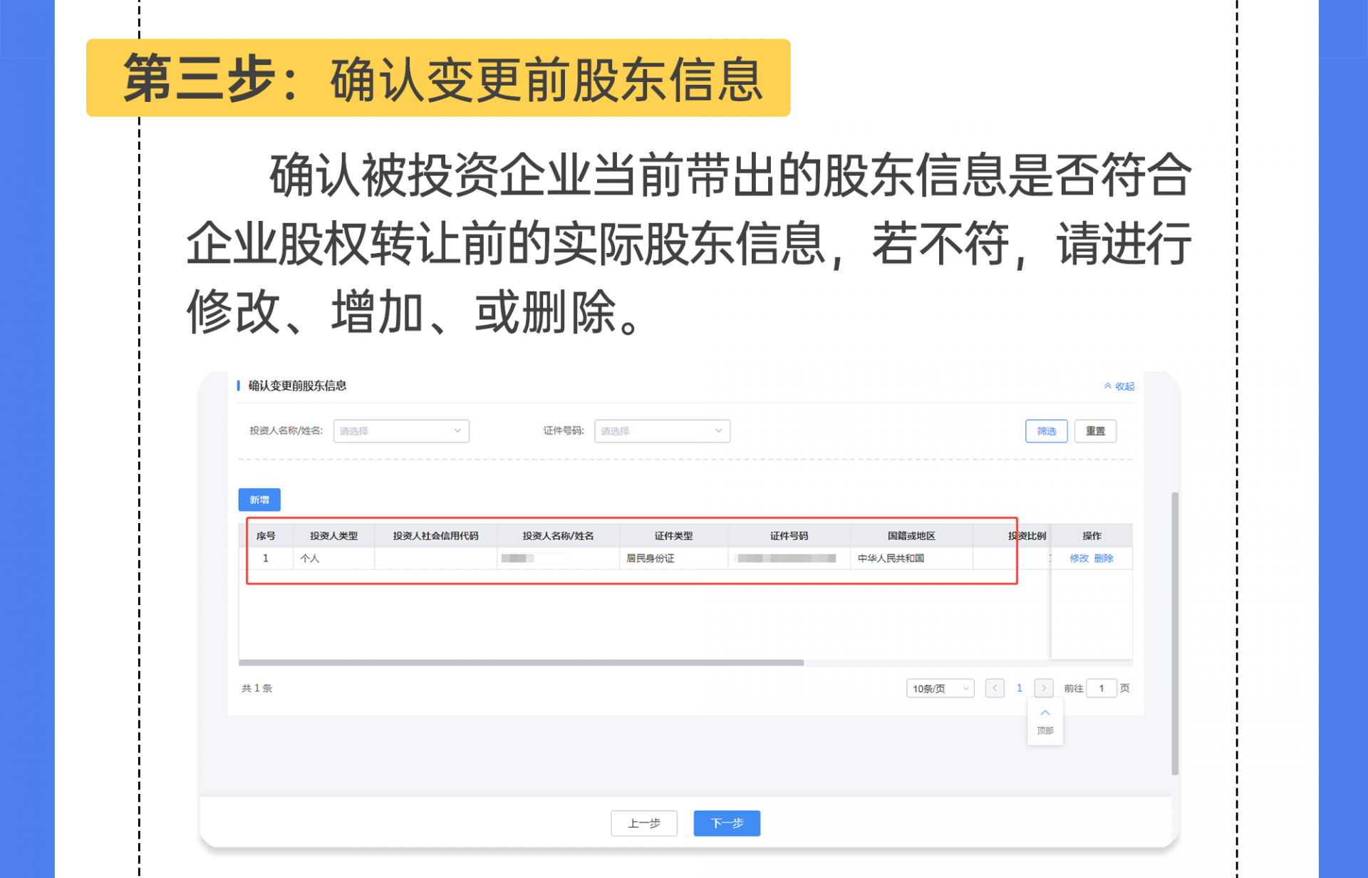8799aa82452a51221e0e6edf26dd0118.png