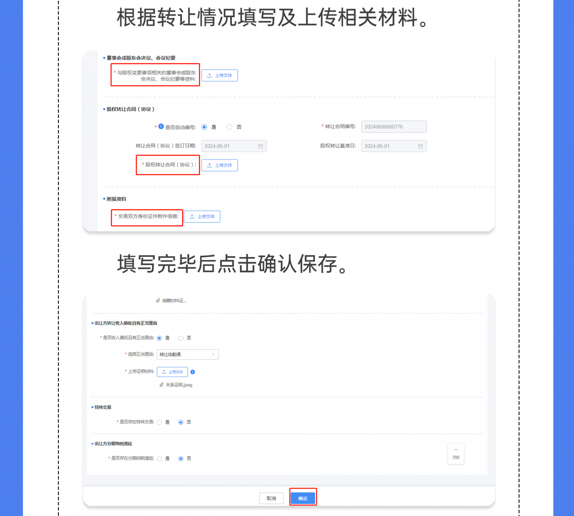f09c56275b081f63020285a7dd8eae2d.png