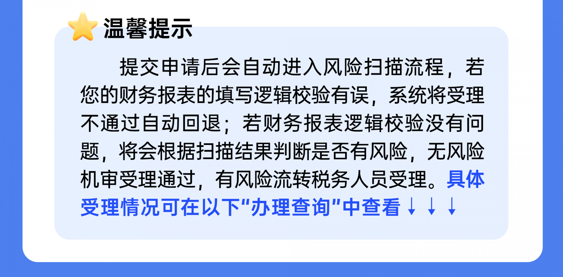 484bb17cec359ca6f338a1467dae2e1b.png