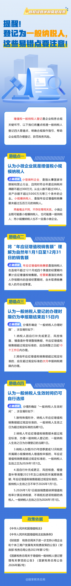 515ccc8243faf6b8eaeb059af185cd6f.png