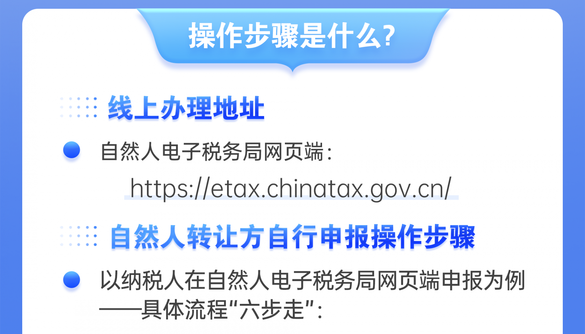 9170884d254b9e2cb803efeb1974a8d6.png