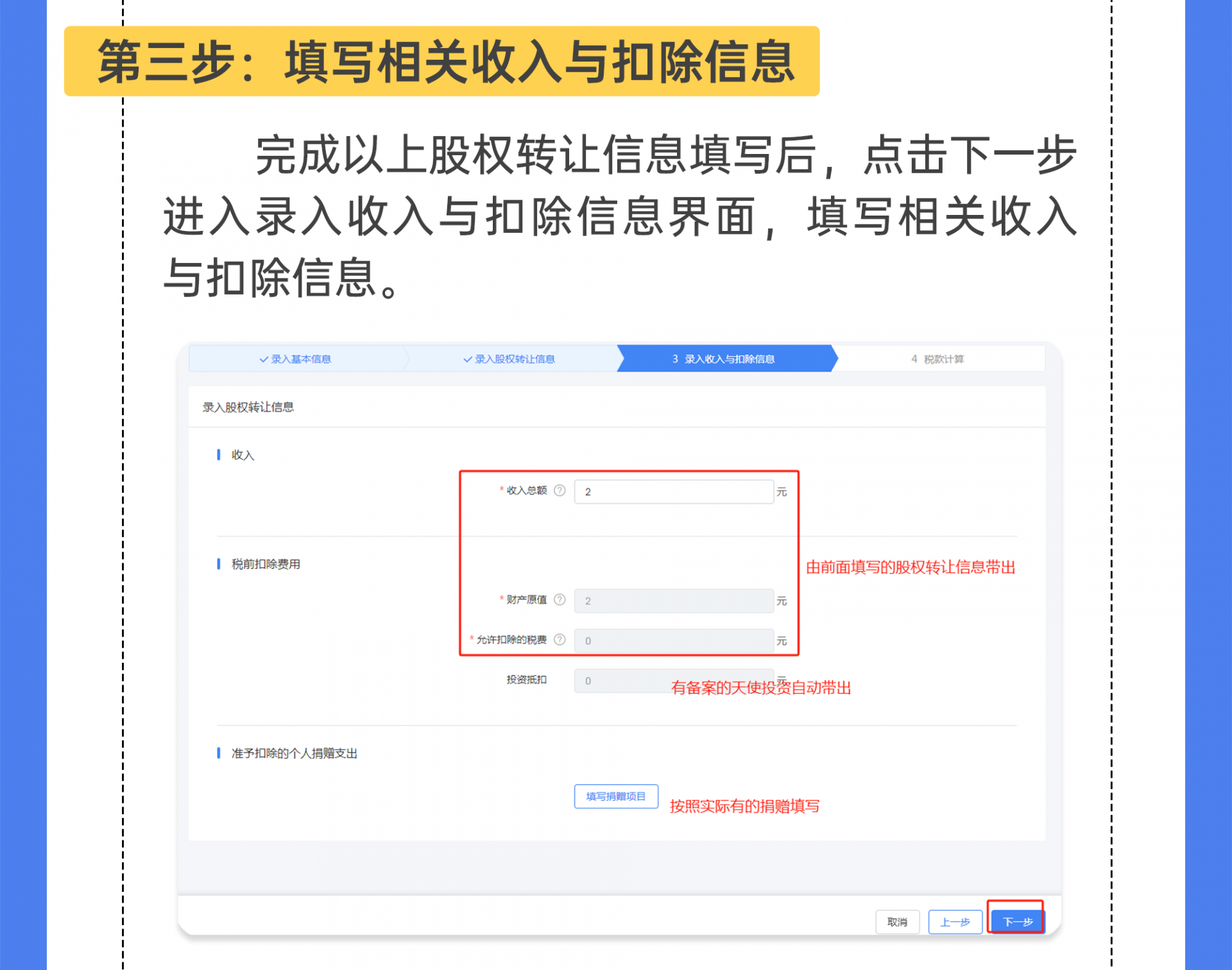 164e5247db70f7a5950f5fc71b479fca.png