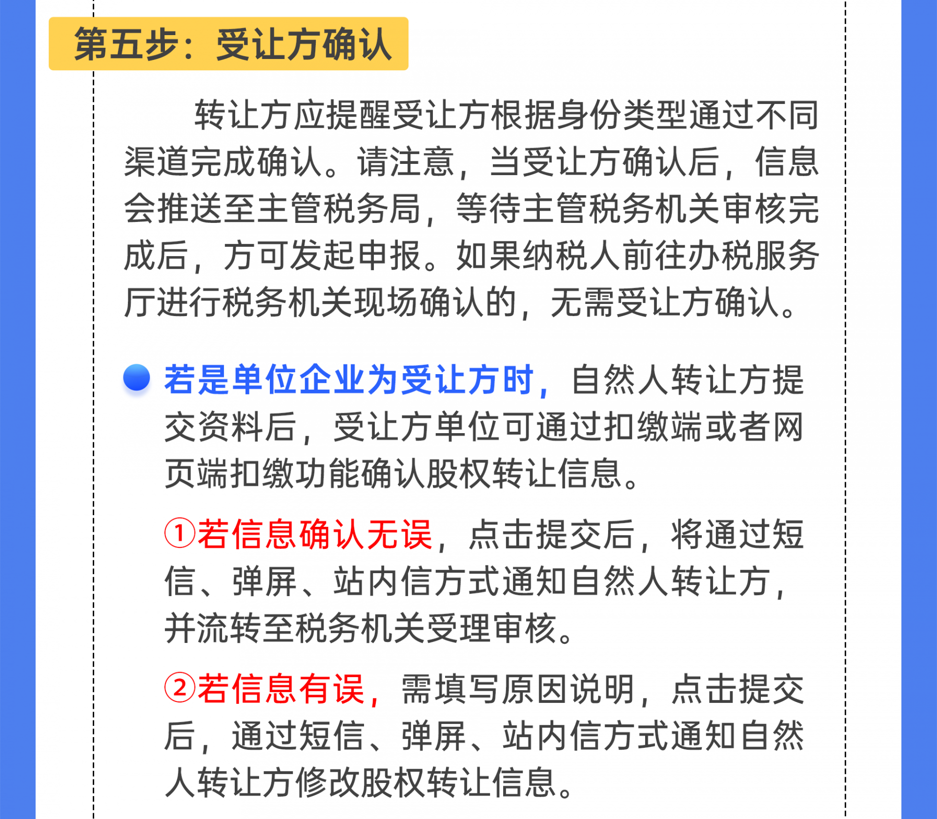79f5e8233ee39872031eb6758ce6088d.png