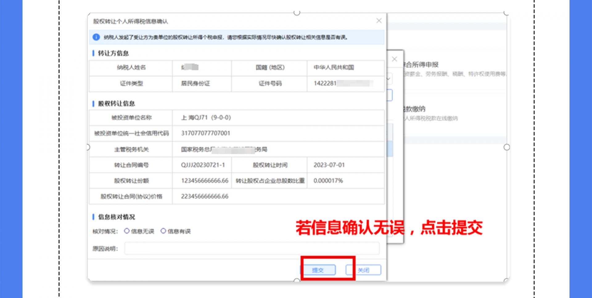 bc090775b53d8ece3cb21295f468cea4.png