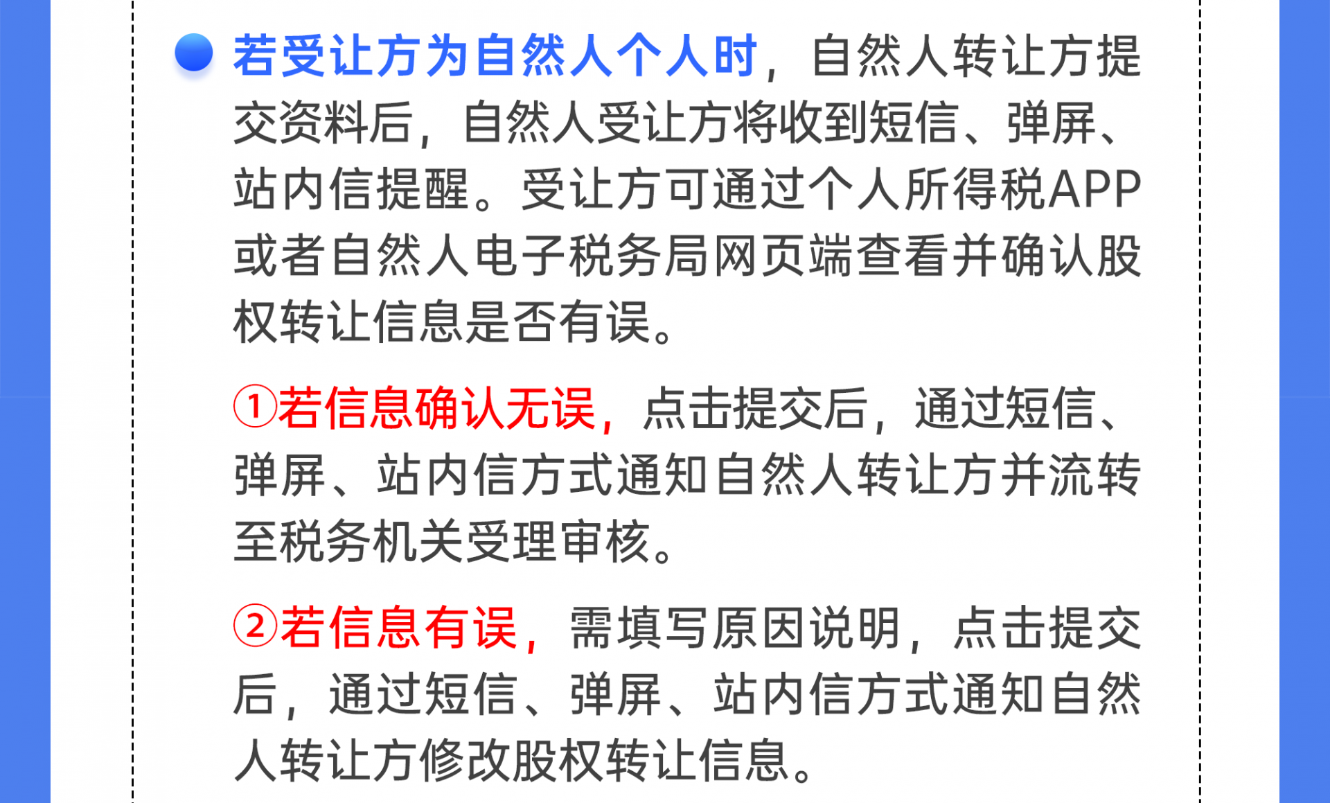 244c1e1f3f61d26cf425e6c0ea60a541.png