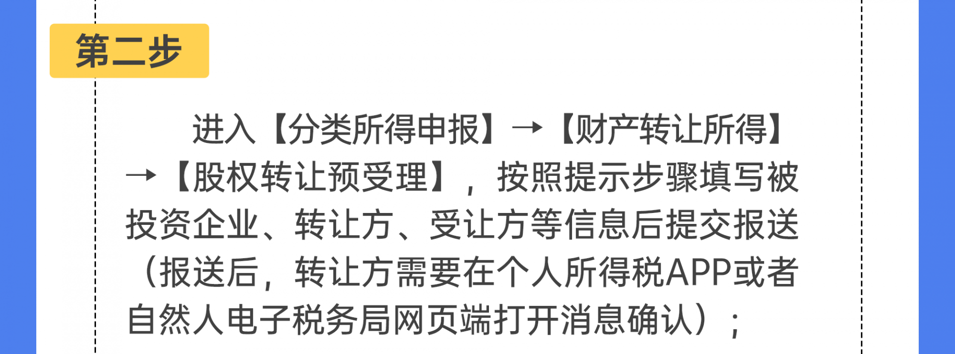 bf21e6b6bf2f92f20ea5f1cbc00220f4.png
