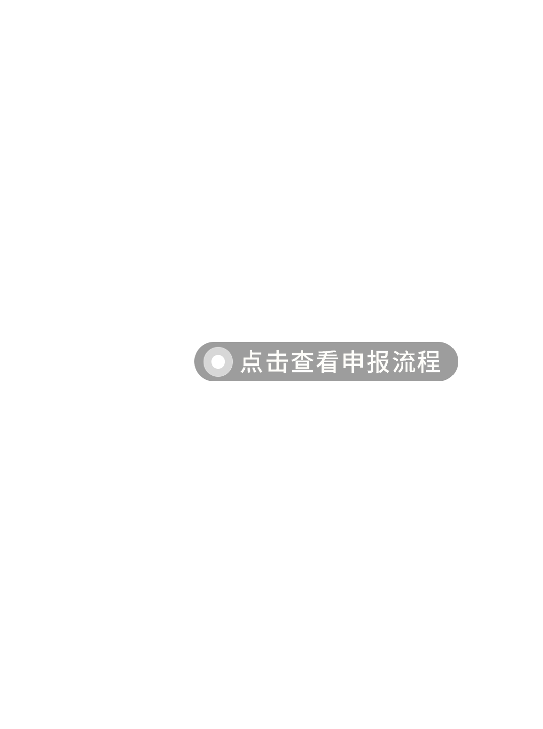 d65180a480bb8afc46c79fc4881292d7.png