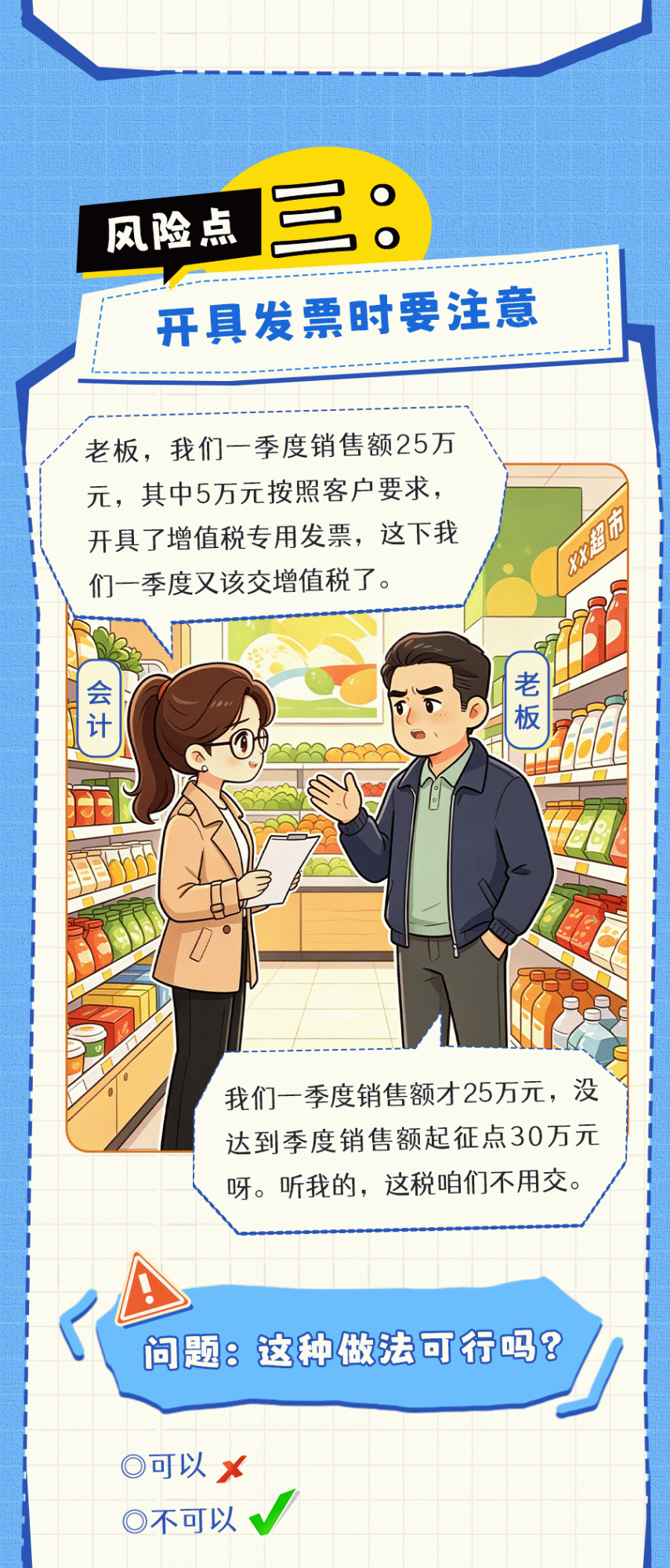 a46c222bbfe8717e96cb5b763e4d9328.jpg