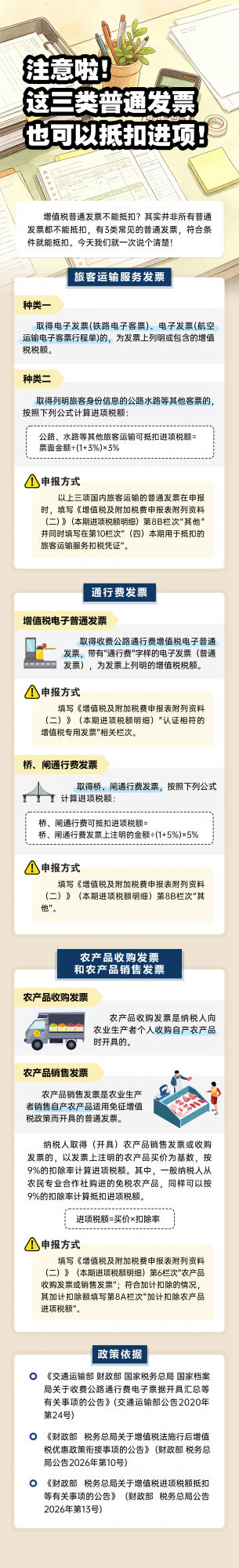 5890c442b9bc2cc5957770c7500ee494.png