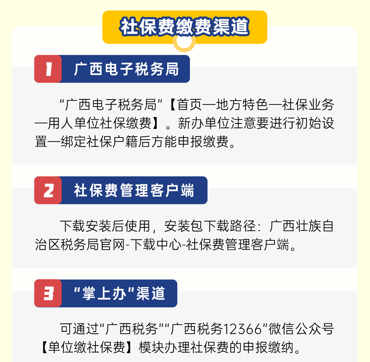 3ddc8d400a6568ababd679d57886ddf5.png
