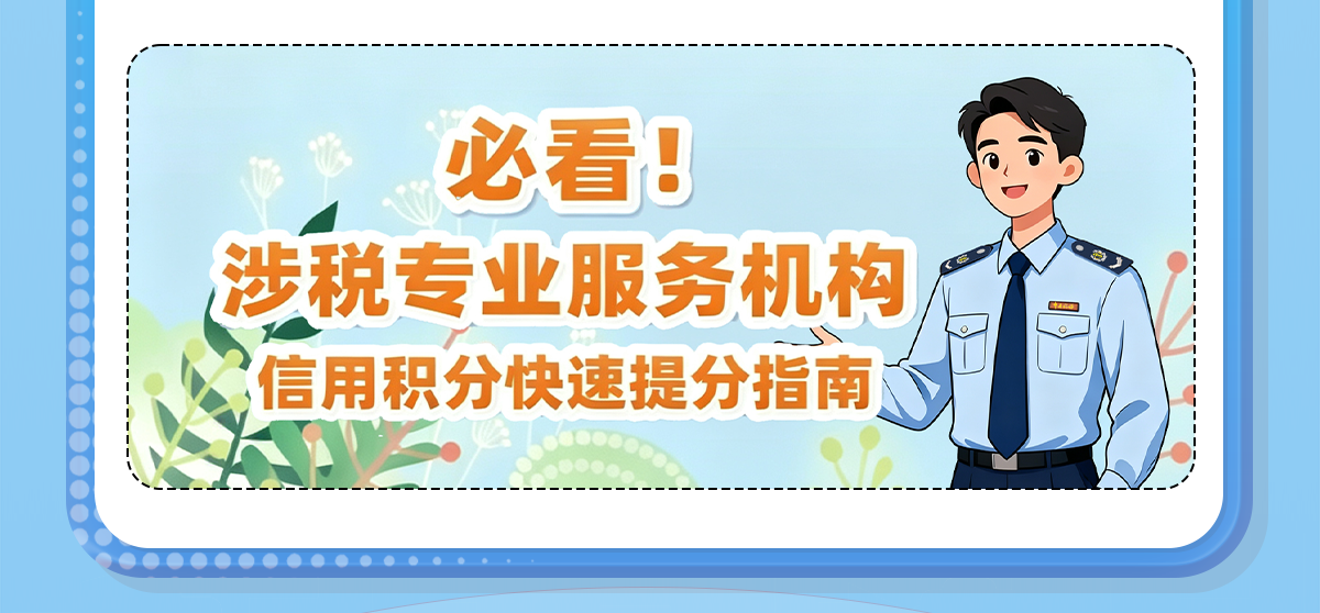 71463b55d58ff72ac4f278cb7e9ae103.png