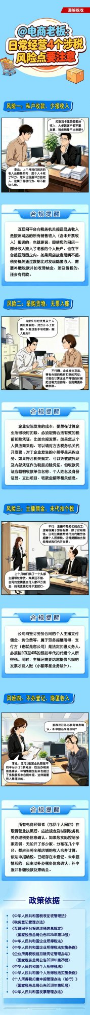 82d633021ab90bf718bbe3559b1260d5.jpg