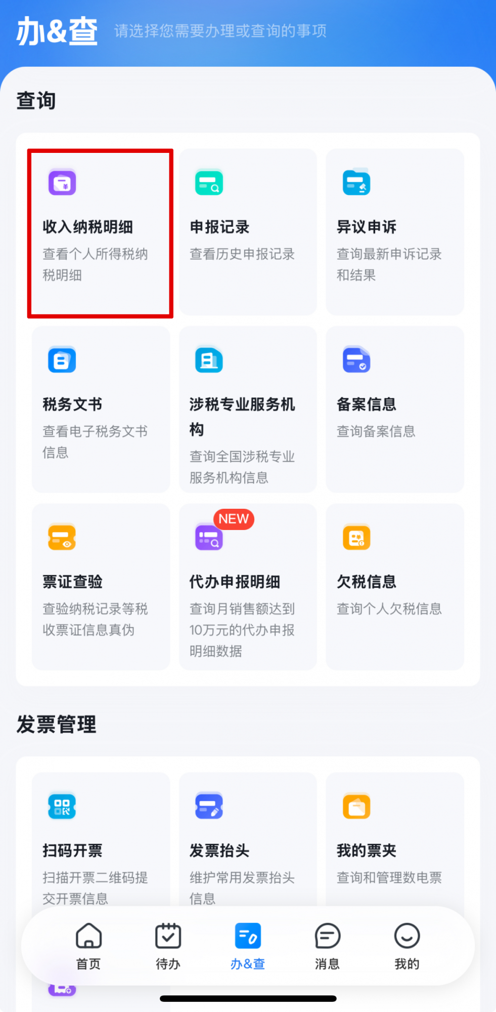 636dc482d66db6eaa32b6f4f279f181e.png