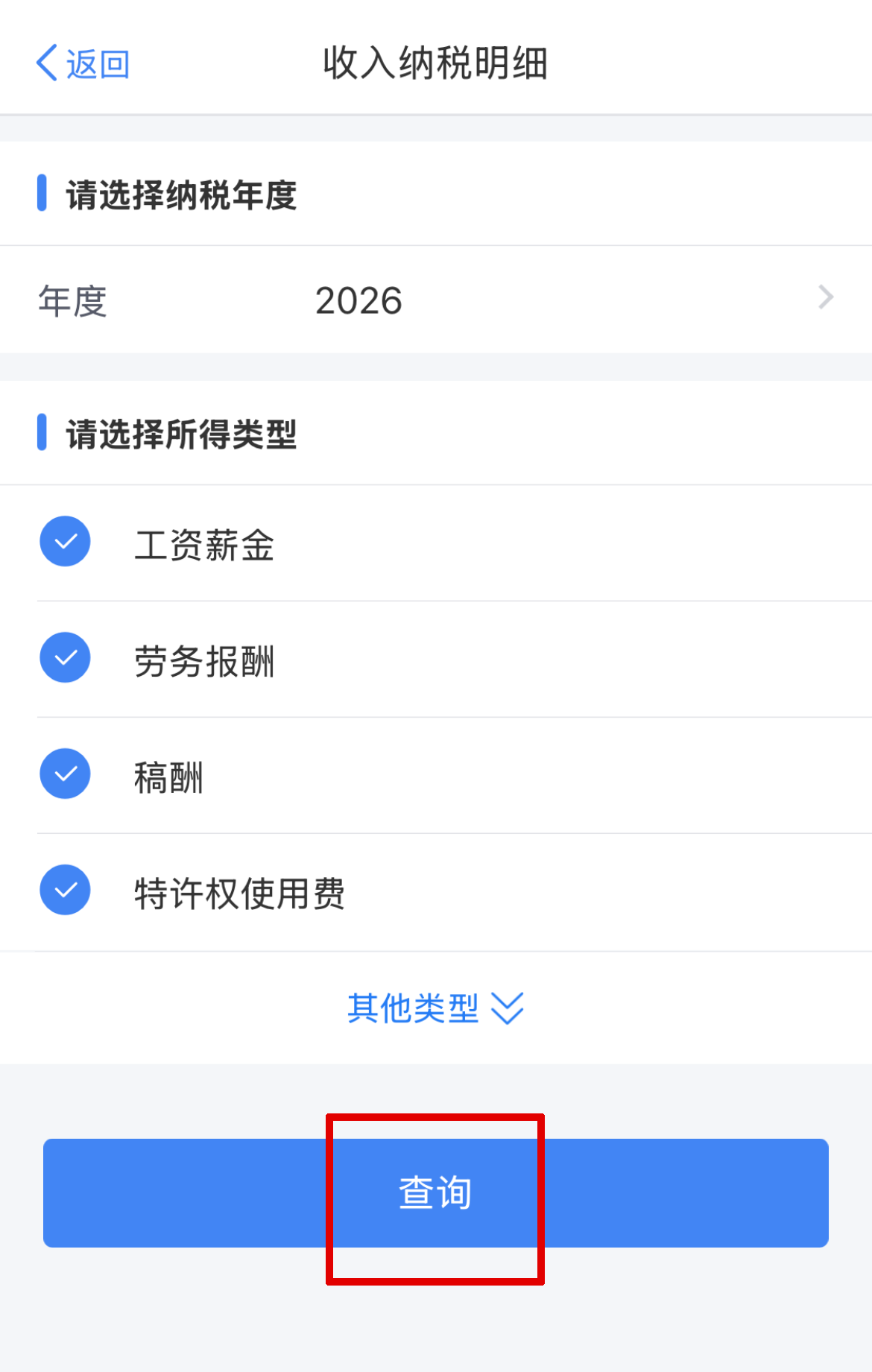 beed8ffdcbc95d4ceb88f8339a85d8f0.png