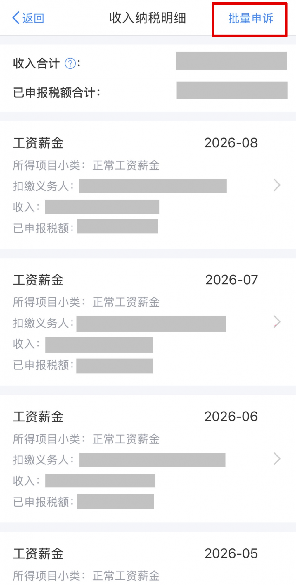 6d7d249d51774ecb251a61b86a534fd0.png