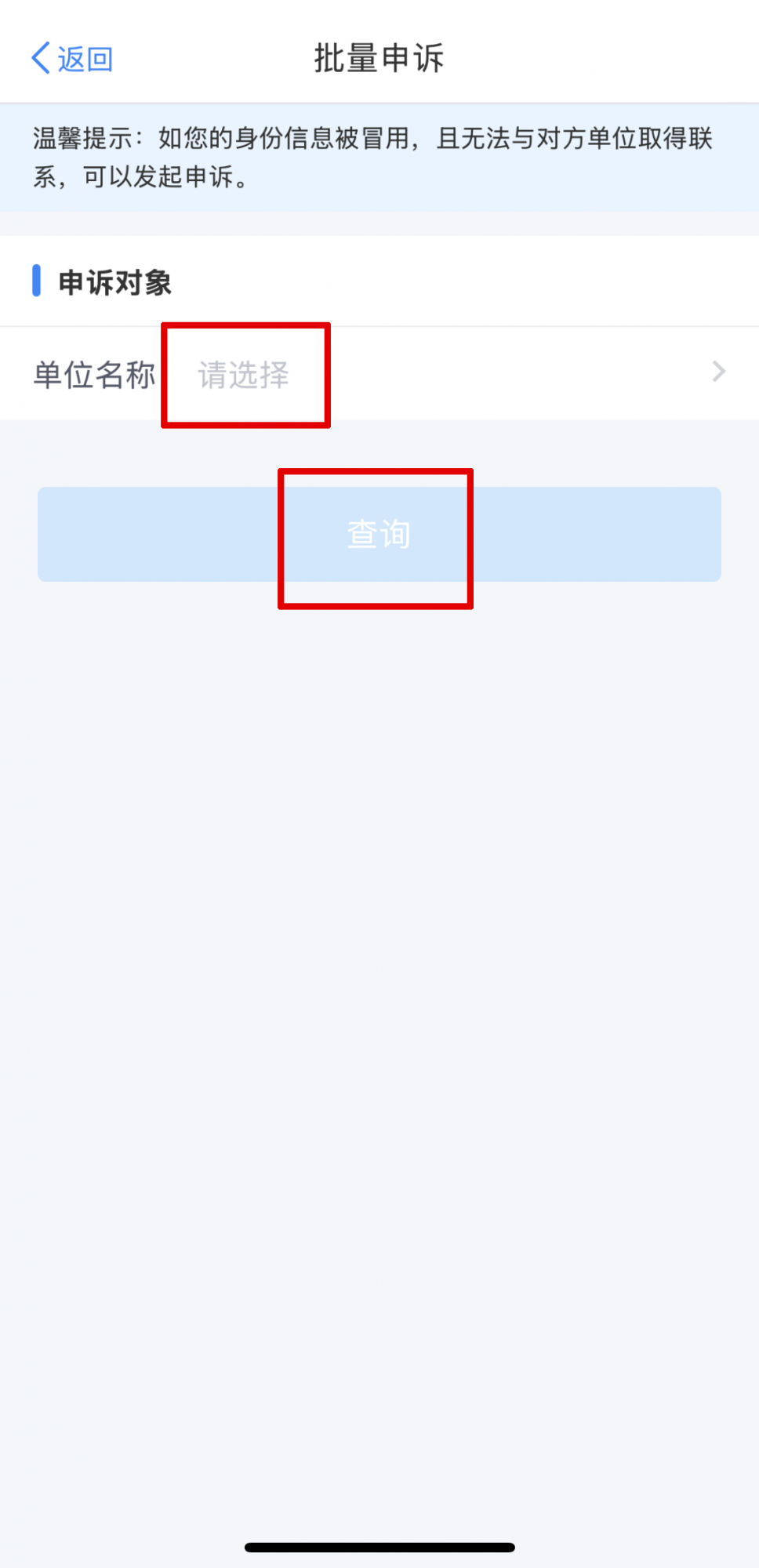 db109d1e245f576ccccbcb1a529ad4c6.png