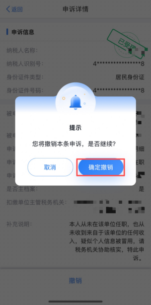 23ecd93089f1d952c22467f37f6a7ba1.png